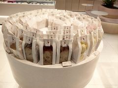 -好利来(南京路一店)