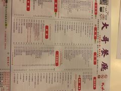 -大哥餐厅(西城花园店)
