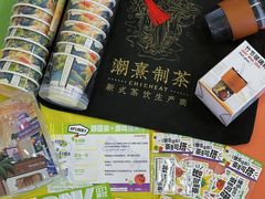 -新汇大融城