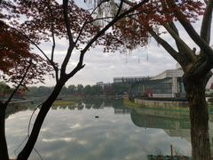 -苏州工学院(东湖校区)
