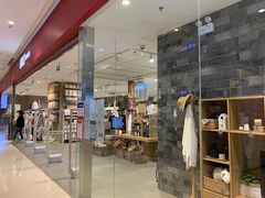 -MUJI无印良品(远洋未来广场店)
