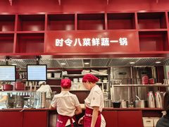 -喜家德虾仁水饺(景枫中心店)