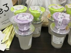 -Yee3·三号椰(上海中山公园龙之梦店)