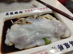 鸳鸯肠-荔银肠粉(建六店)
