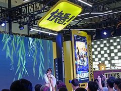 -东浩兰生上海世博展览馆