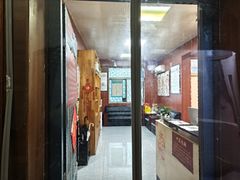-国医整脊馆(武夷路店)