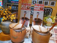 -火叮叮自助烤肉·现切牛肉(茂业店)