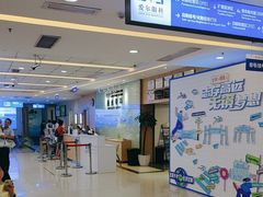 -武汉大学附属爱尔眼科医院(湖北总院)