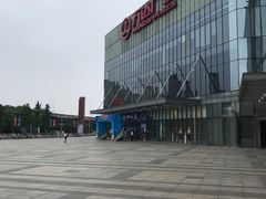 -万达广场(无锡滨湖店)