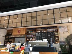 -Jamaicablue Coffeeshop(中央广场店)