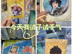 -黄兴南路步行商业街