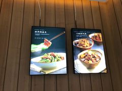 -香满园春饼·家常菜(东大桥店)