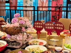 -羊之道草原味道清真餐厅(番禺店)