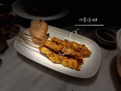 沙爹鸡肉串-金椰壳· 大厨新加坡菜(壹方城店)