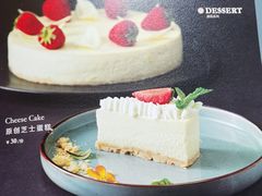 芝士蛋糕-金泰西餐厅