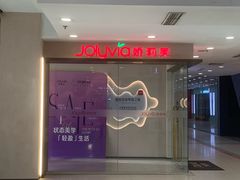 -沈阳百联购物中心(青年大街店)