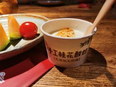 -青年公社烤鸭(青年路店)