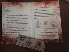 -暴风岛沉浸式体验馆(百联世纪店)