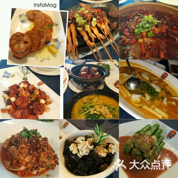 俏江南(嘉里城店)图片 - 第305张