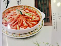太湖白虾-无名居(农展馆店)