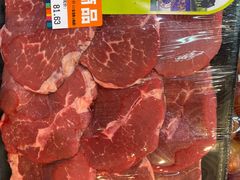 -果蔬好生活超市(新荟城店)