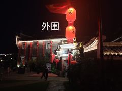 -客家大院·非遗赣南客家菜(郁孤台店)