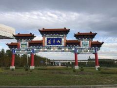 -芦芽山旅游度假区