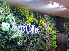 -Peet's Coffee皮爷咖啡(德基店)