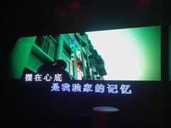 -魅KTV·AI辅唱(福雷德广场店)