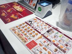-德克士(前门店)