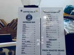 菜单-COFFEE HOLIC(朝外SOHO店)