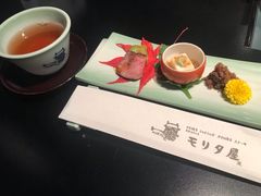 -モリタ屋(JR京都伊势丹店)