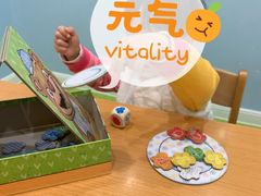 -辫豆HABA儿童馆(万象汇店)