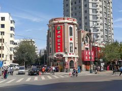 -老杨家熟食店