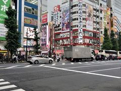 -秋叶原电器街