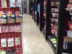 -大创十元超市(苏州泉屋店)