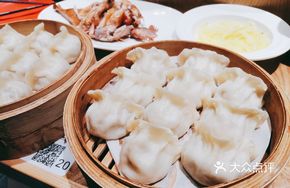 Pork and Celery Dumplings