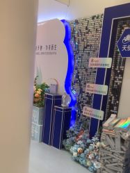 -郑州缔莱美医疗美容医院