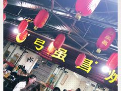 -弓虽昌焖烧鸡(大竹林店)