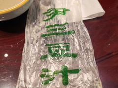 -恭敬李·烤鸭(天坛北门店)