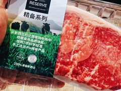 -七鲜超市(瑞虹天地太阳宫店)