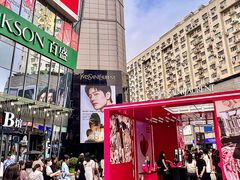 -YSL(南昌百盛店)