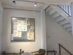 大堂-野路甜点铺(松柏路店)