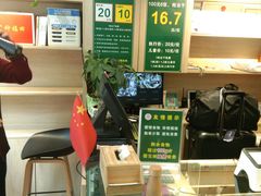 -素满香·素食自助餐(西安·民乐园店)