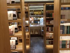 -思南书局(复兴中路店)