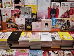 -西西弗书店&矢量咖啡(凯德晶萃广场店)