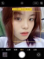 点击看大图 -辛格·潮沙龙