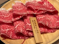 -浅锅和牛小锅放题(深业上城店)
