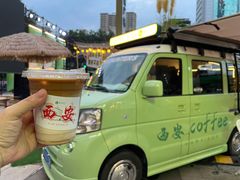 -雕刻时光咖啡馆(南院门店)