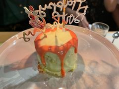 -Ginger(兴国路店)
